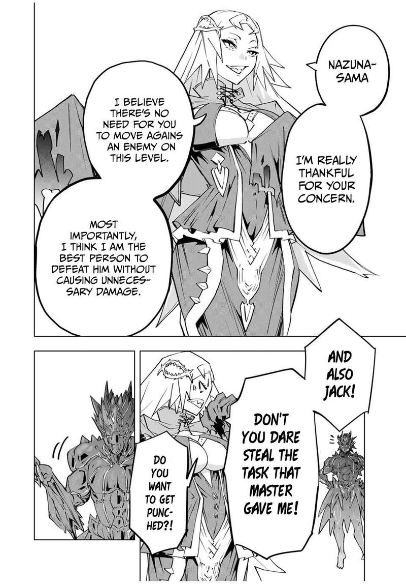 My Gift LVL 9999 Unlimited Gacha Chapter 97 — page 14