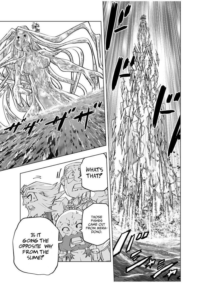 My Gift LVL 9999 Unlimited Gacha Chapter 97 — page 17