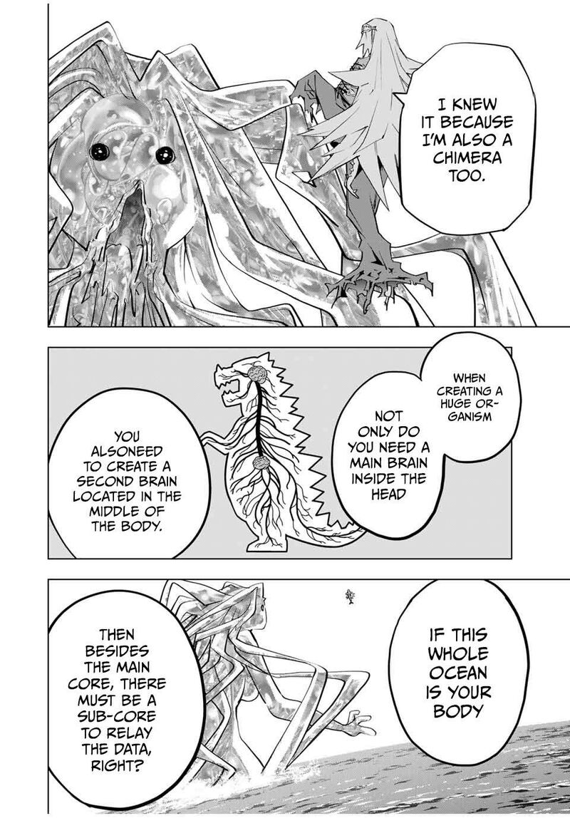 My Gift LVL 9999 Unlimited Gacha Chapter 97 — page 18