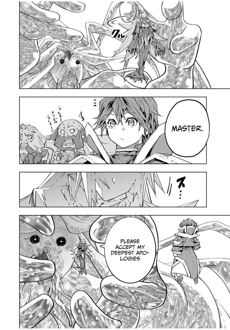 My Gift LVL 9999 Unlimited Gacha Chapter 97 — page 22