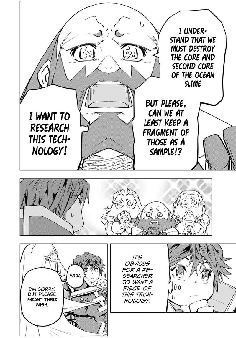 My Gift LVL 9999 Unlimited Gacha Chapter 98 — page 2