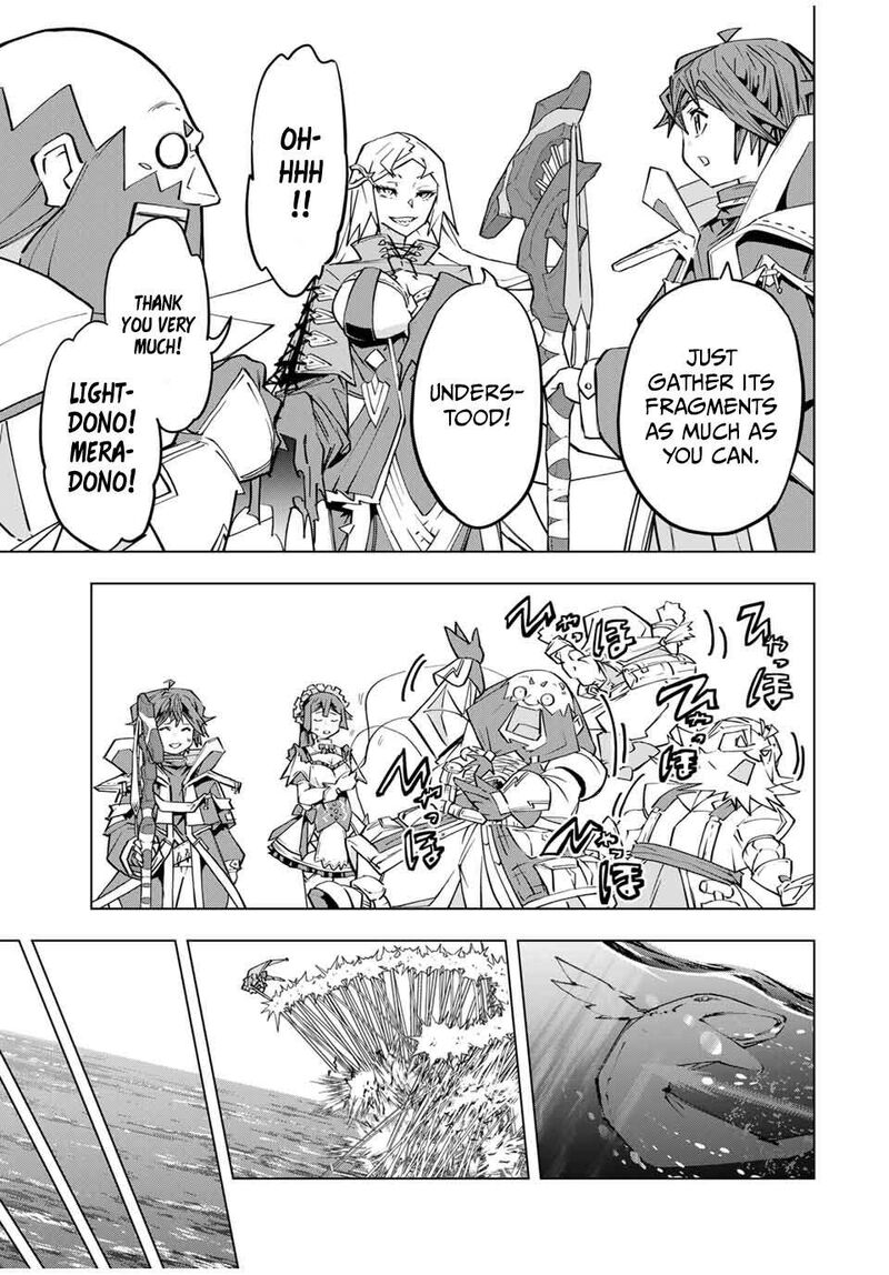 My Gift LVL 9999 Unlimited Gacha Chapter 98 — page 3