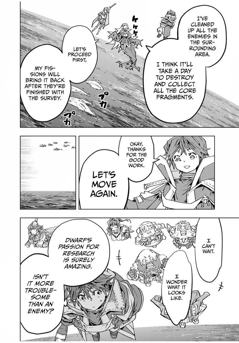 My Gift LVL 9999 Unlimited Gacha Chapter 98 — page 4