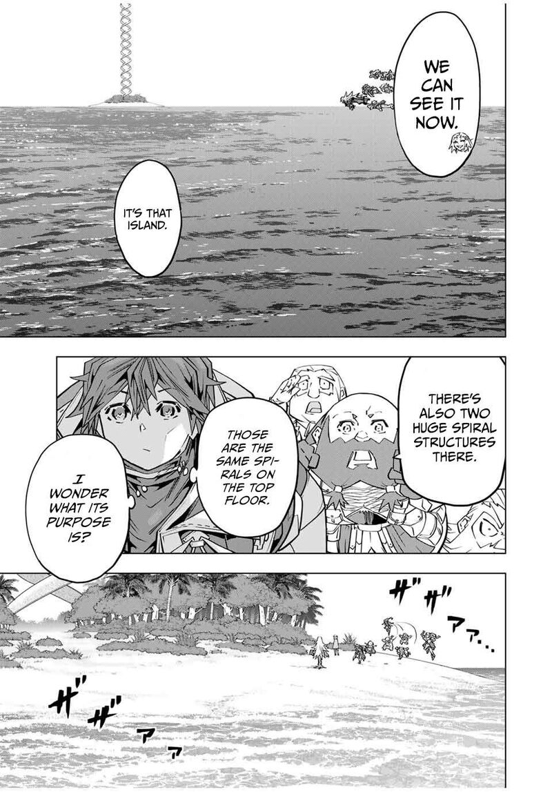 My Gift LVL 9999 Unlimited Gacha Chapter 98 — page 5