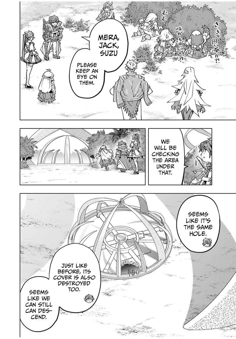 My Gift LVL 9999 Unlimited Gacha Chapter 98 — page 6