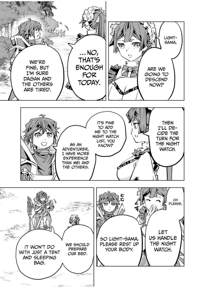 My Gift LVL 9999 Unlimited Gacha Chapter 98 — page 7
