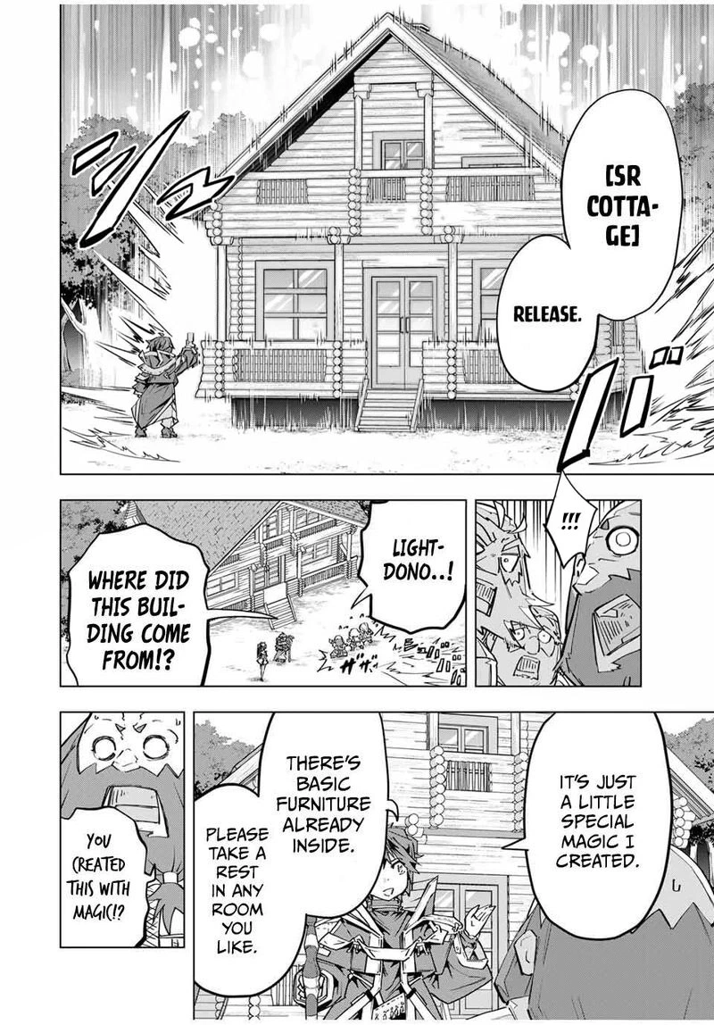 My Gift LVL 9999 Unlimited Gacha Chapter 98 — page 8