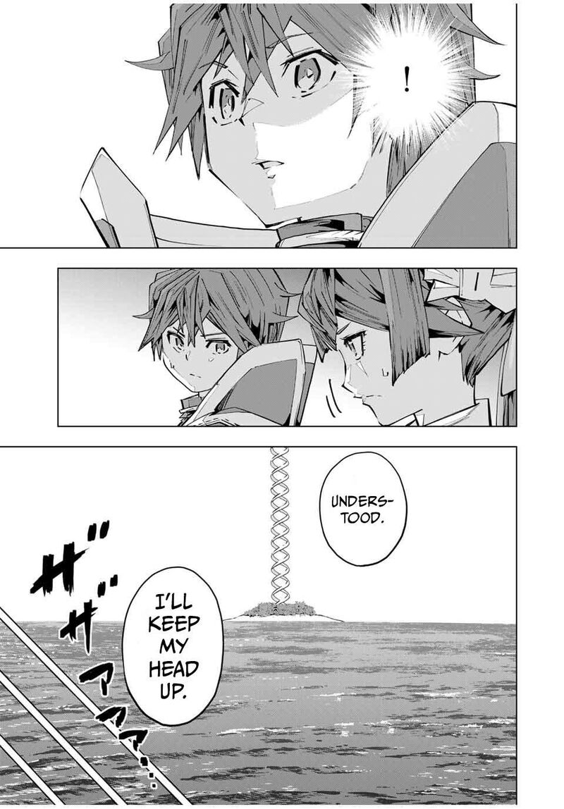 My Gift LVL 9999 Unlimited Gacha Chapter 98 — page 11