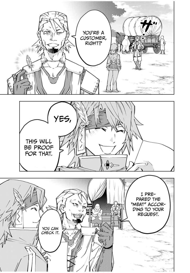 My Gift LVL 9999 Unlimited Gacha Chapter 98 — page 13