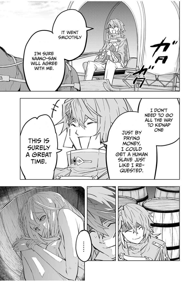 My Gift LVL 9999 Unlimited Gacha Chapter 98 — page 17
