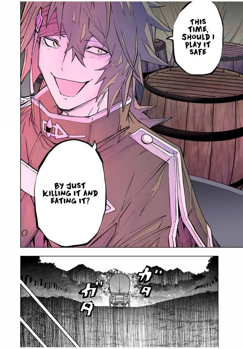 My Gift LVL 9999 Unlimited Gacha Chapter 98 — page 20