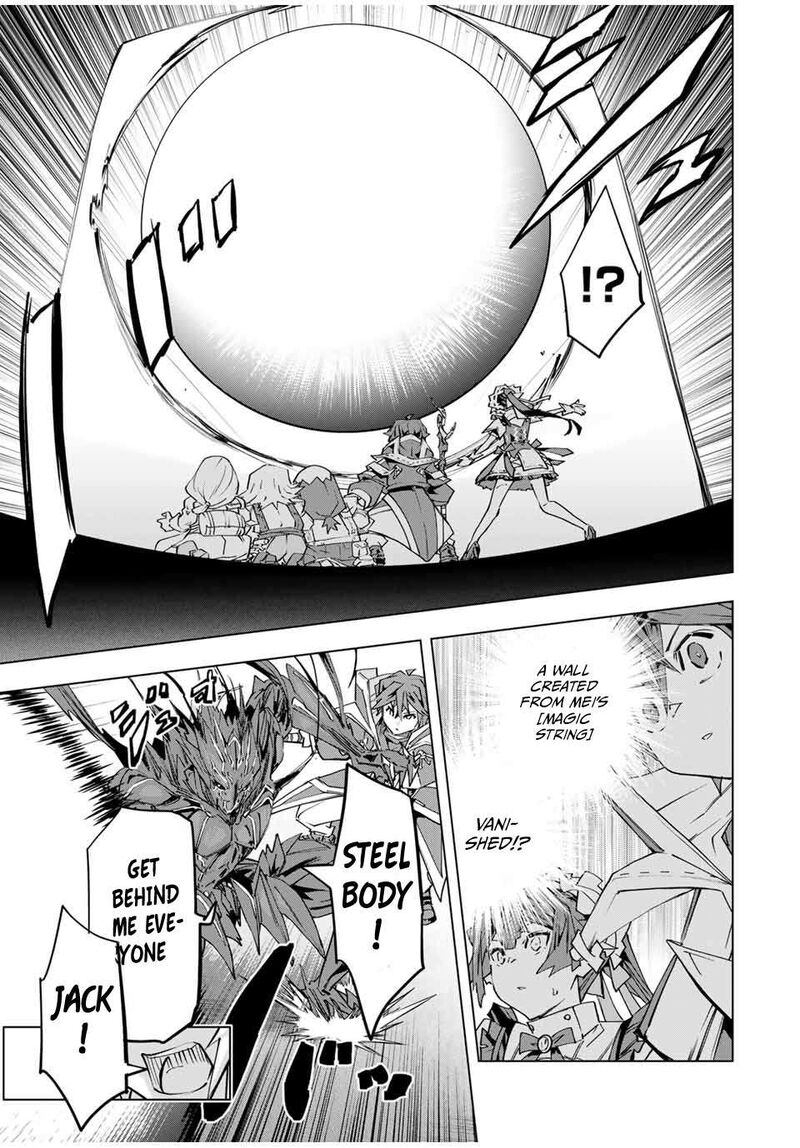 My Gift LVL 9999 Unlimited Gacha Chapter 99 — page 8