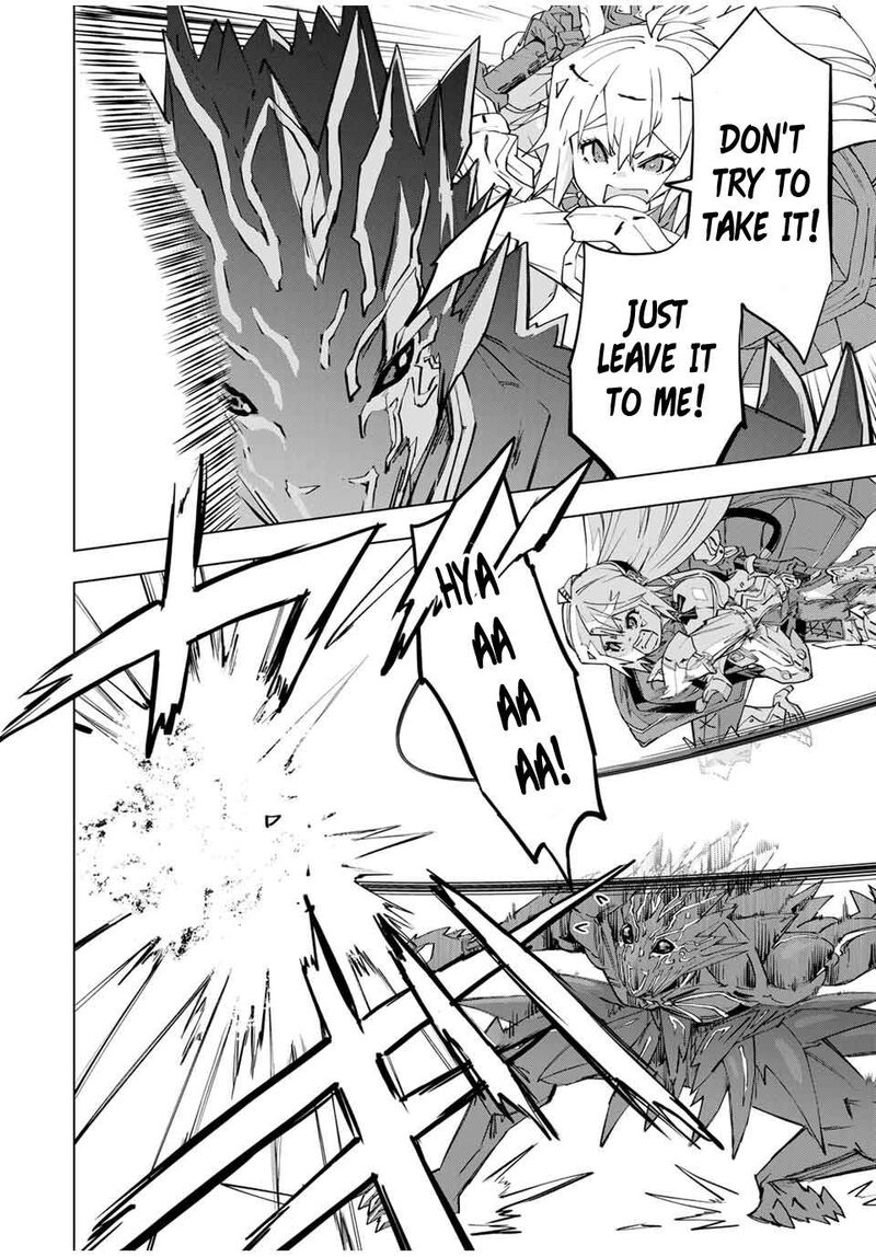My Gift LVL 9999 Unlimited Gacha Chapter 99 — page 9