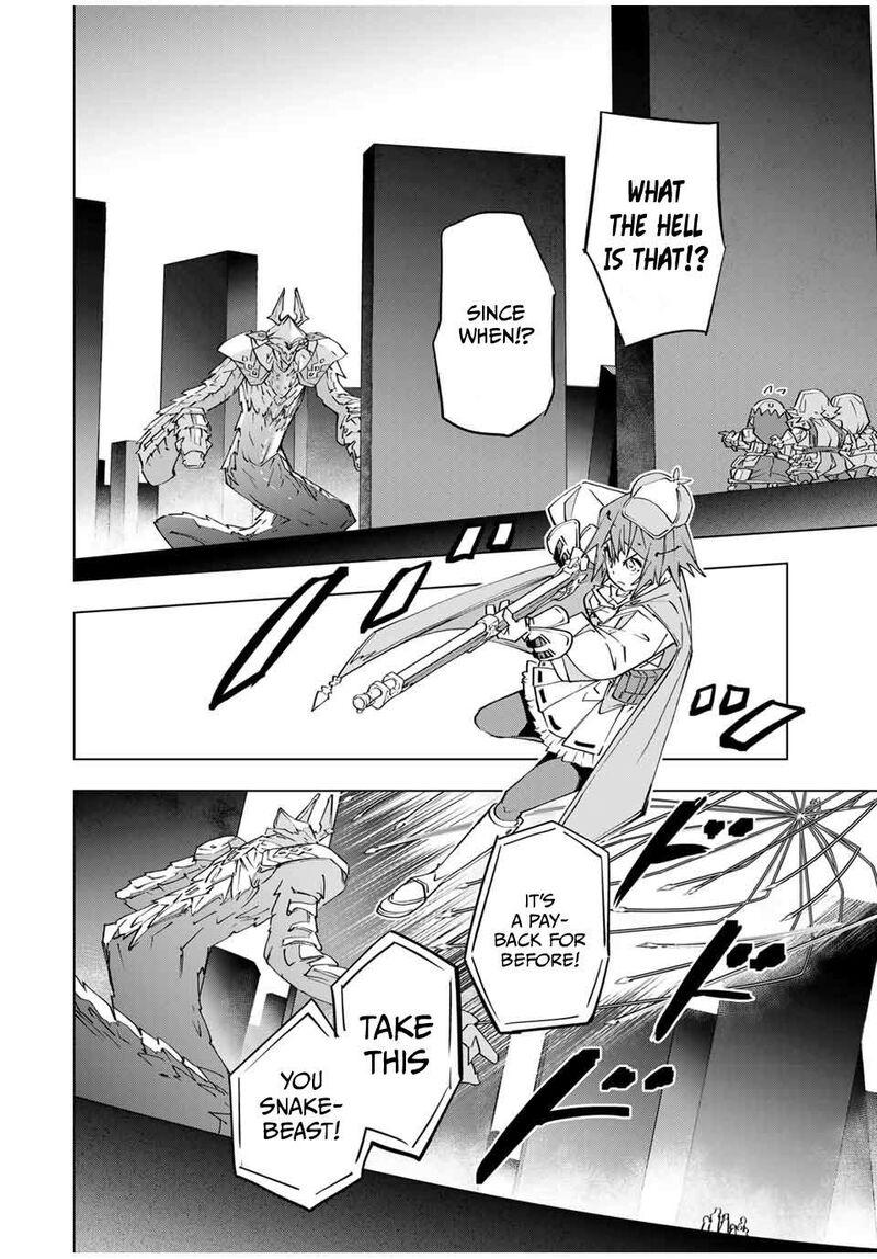 My Gift LVL 9999 Unlimited Gacha Chapter 99 — page 12