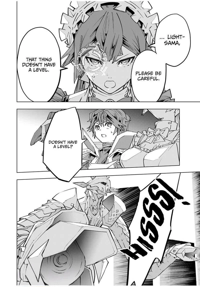 My Gift LVL 9999 Unlimited Gacha Chapter 99 — page 14