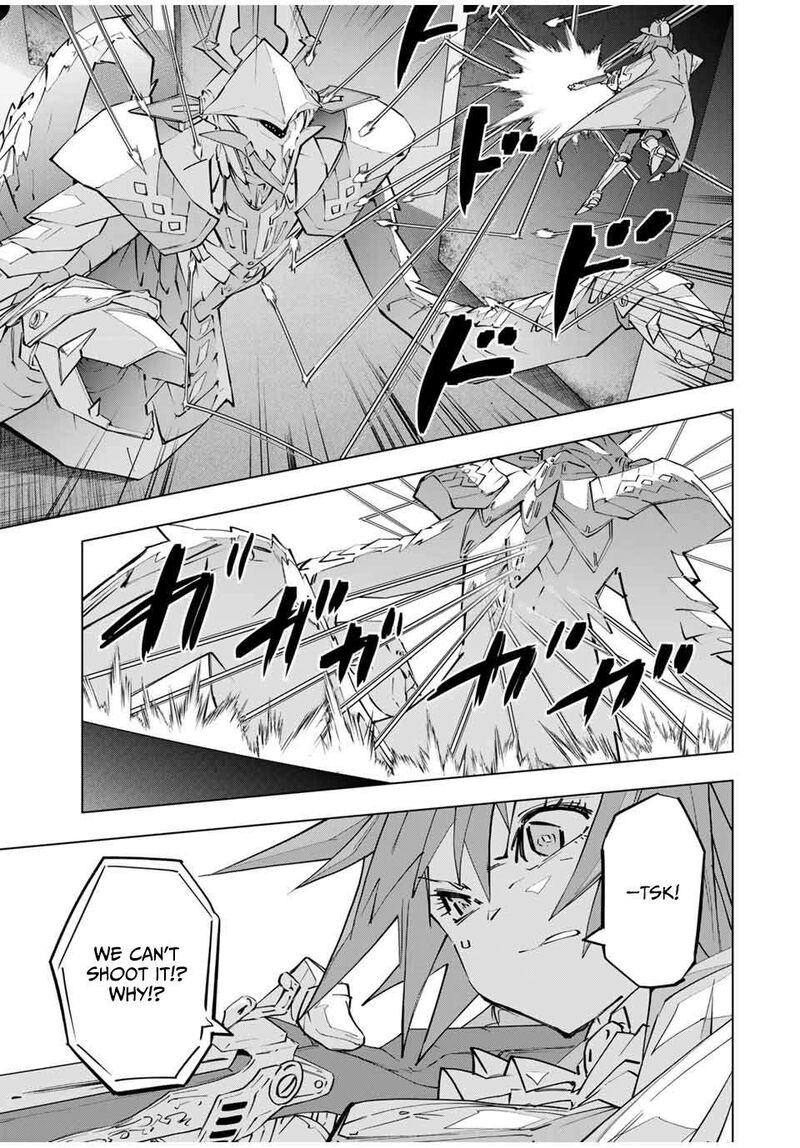 My Gift LVL 9999 Unlimited Gacha Chapter 99 — page 15