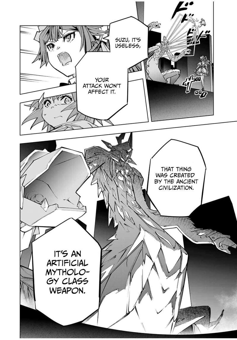 My Gift LVL 9999 Unlimited Gacha Chapter 99 — page 16