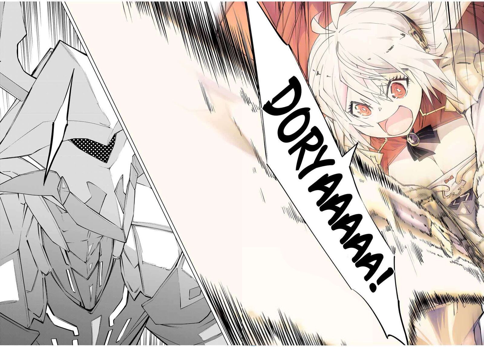 My Gift LVL 9999 Unlimited Gacha Chapter 99 — page 18