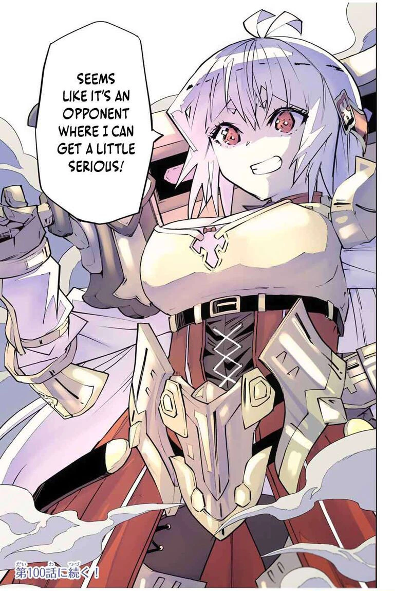 My Gift LVL 9999 Unlimited Gacha Chapter 99 — page 21
