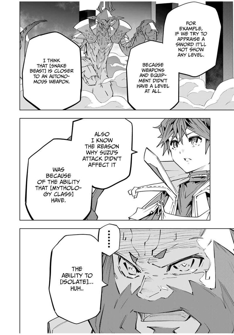 My Gift LVL 9999 Unlimited Gacha Chapter 100 — page 2