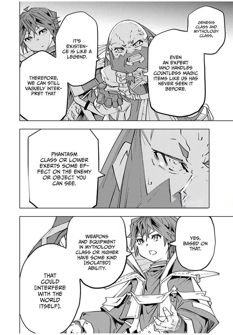 My Gift LVL 9999 Unlimited Gacha Chapter 100 — page 4