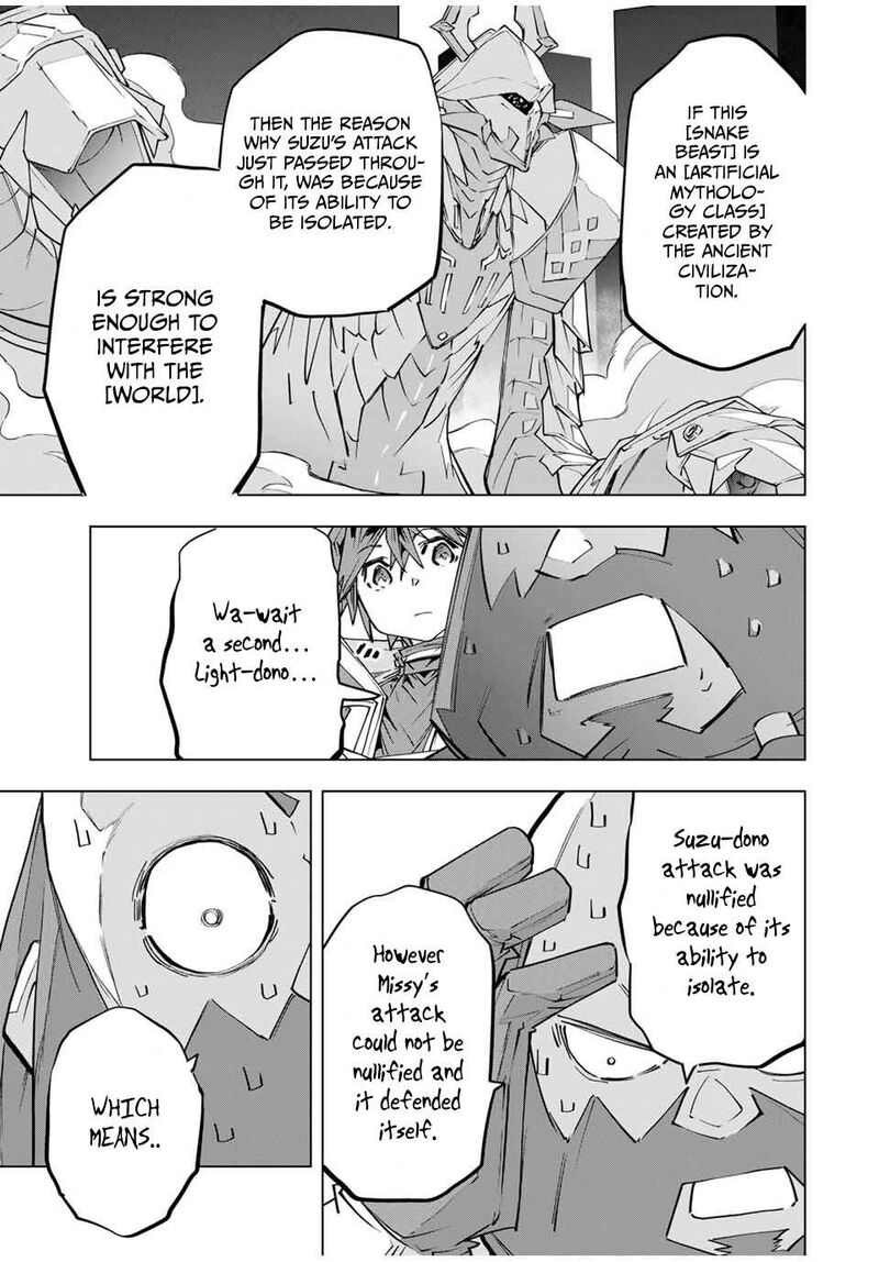 My Gift LVL 9999 Unlimited Gacha Chapter 100 — page 5