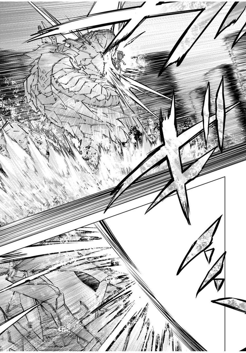 My Gift LVL 9999 Unlimited Gacha Chapter 100 — page 11