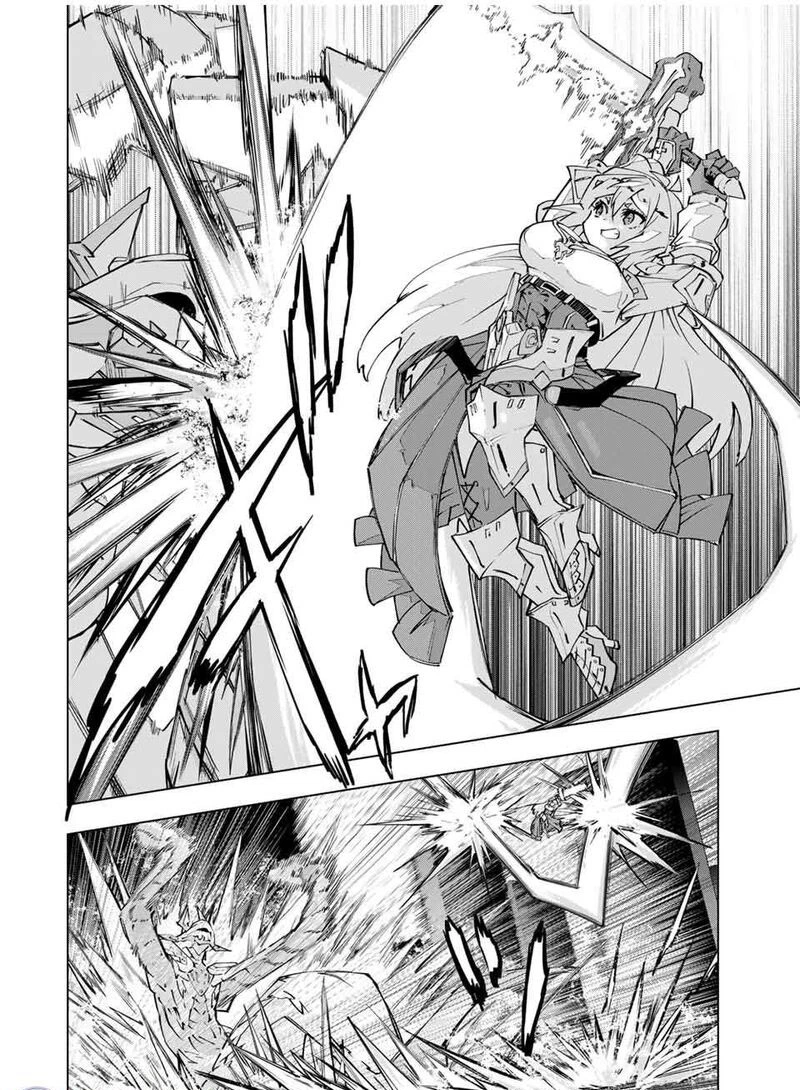 My Gift LVL 9999 Unlimited Gacha Chapter 100 — page 12