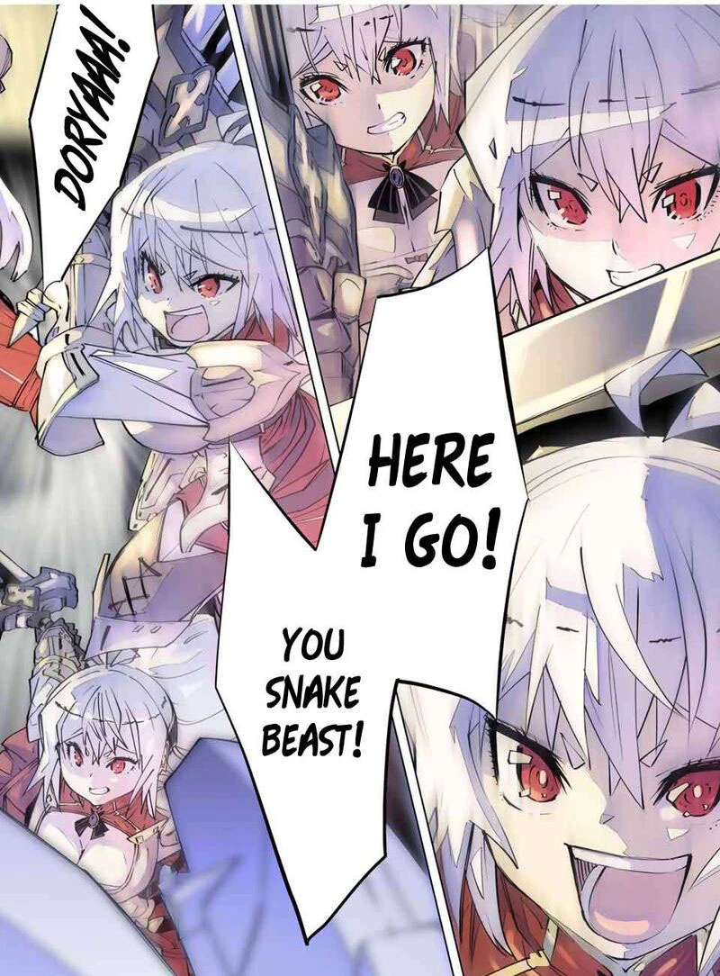 My Gift LVL 9999 Unlimited Gacha Chapter 100 — page 18