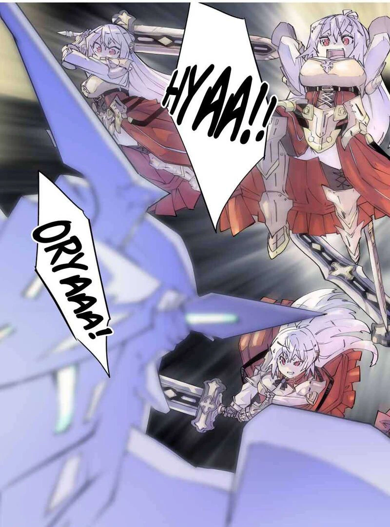 My Gift LVL 9999 Unlimited Gacha Chapter 100 — page 19