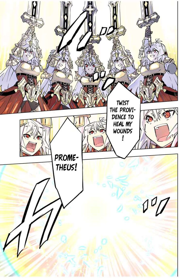 My Gift LVL 9999 Unlimited Gacha Chapter 101 — page 11