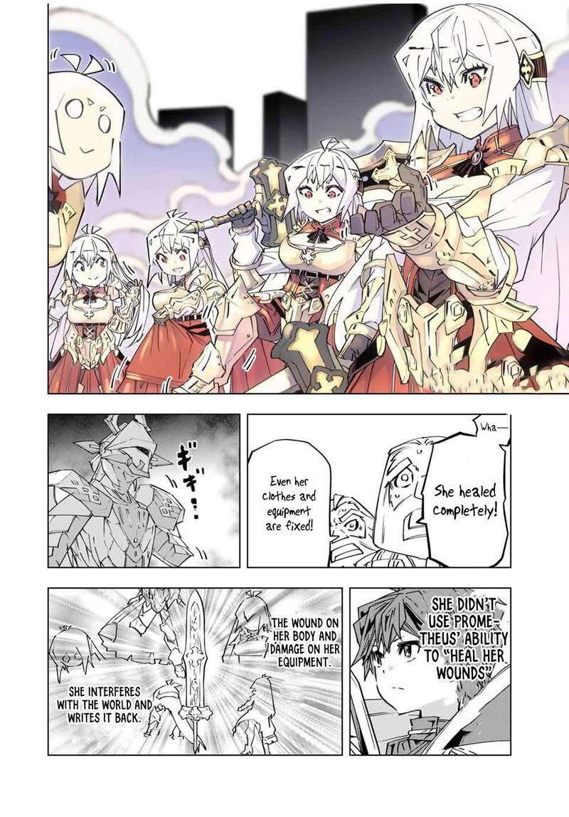 My Gift LVL 9999 Unlimited Gacha Chapter 101 — page 12
