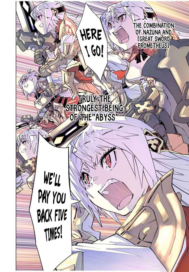 My Gift LVL 9999 Unlimited Gacha Chapter 101 — page 14