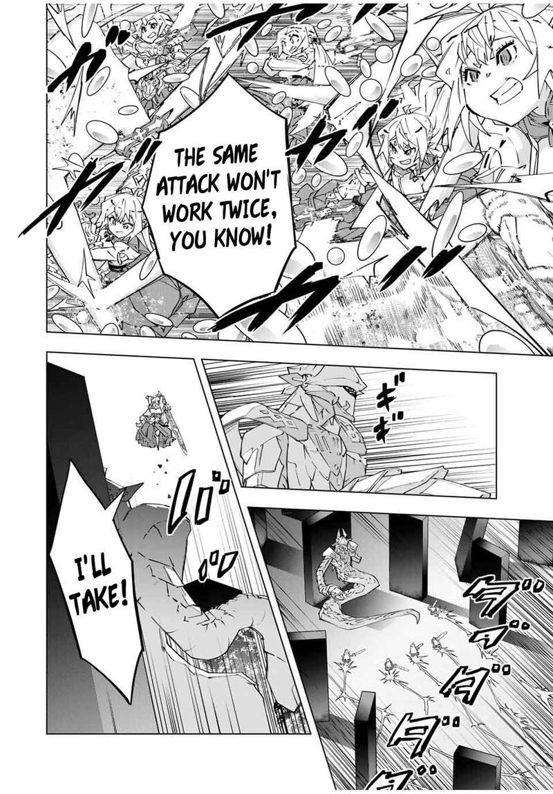 My Gift LVL 9999 Unlimited Gacha Chapter 102 — page 2