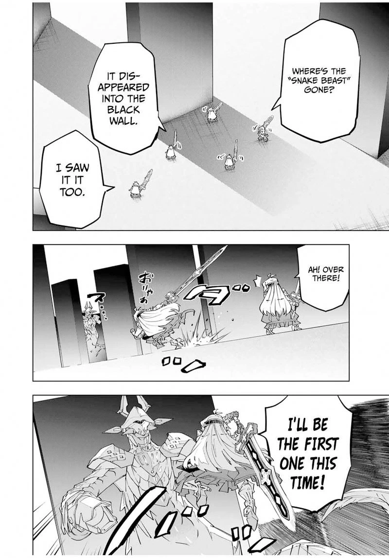 My Gift LVL 9999 Unlimited Gacha Chapter 102 — page 4