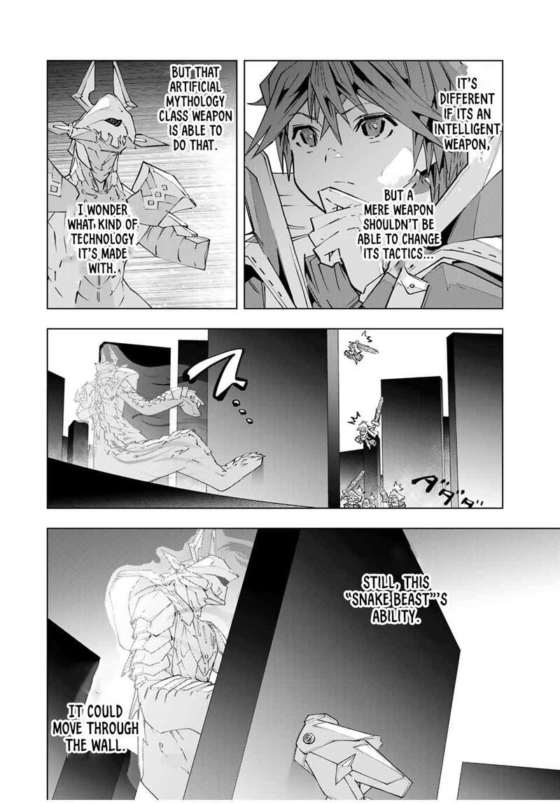 My Gift LVL 9999 Unlimited Gacha Chapter 102 — page 6