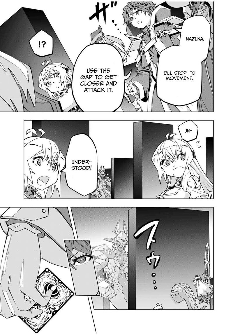 My Gift LVL 9999 Unlimited Gacha Chapter 102 — page 11