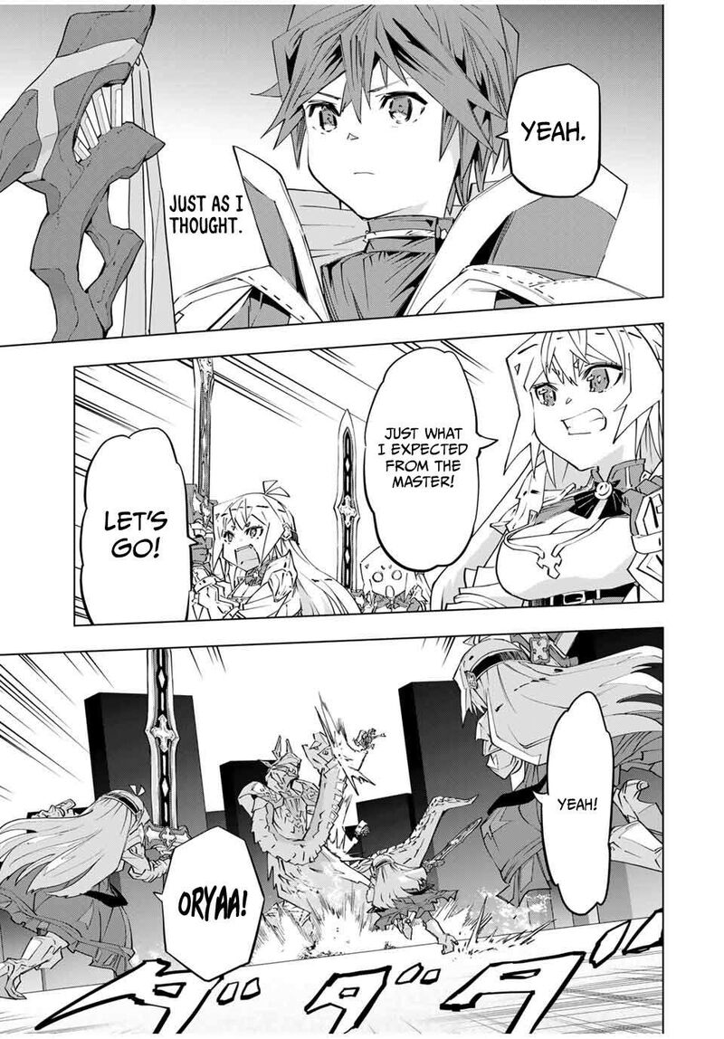 My Gift LVL 9999 Unlimited Gacha Chapter 102 — page 13