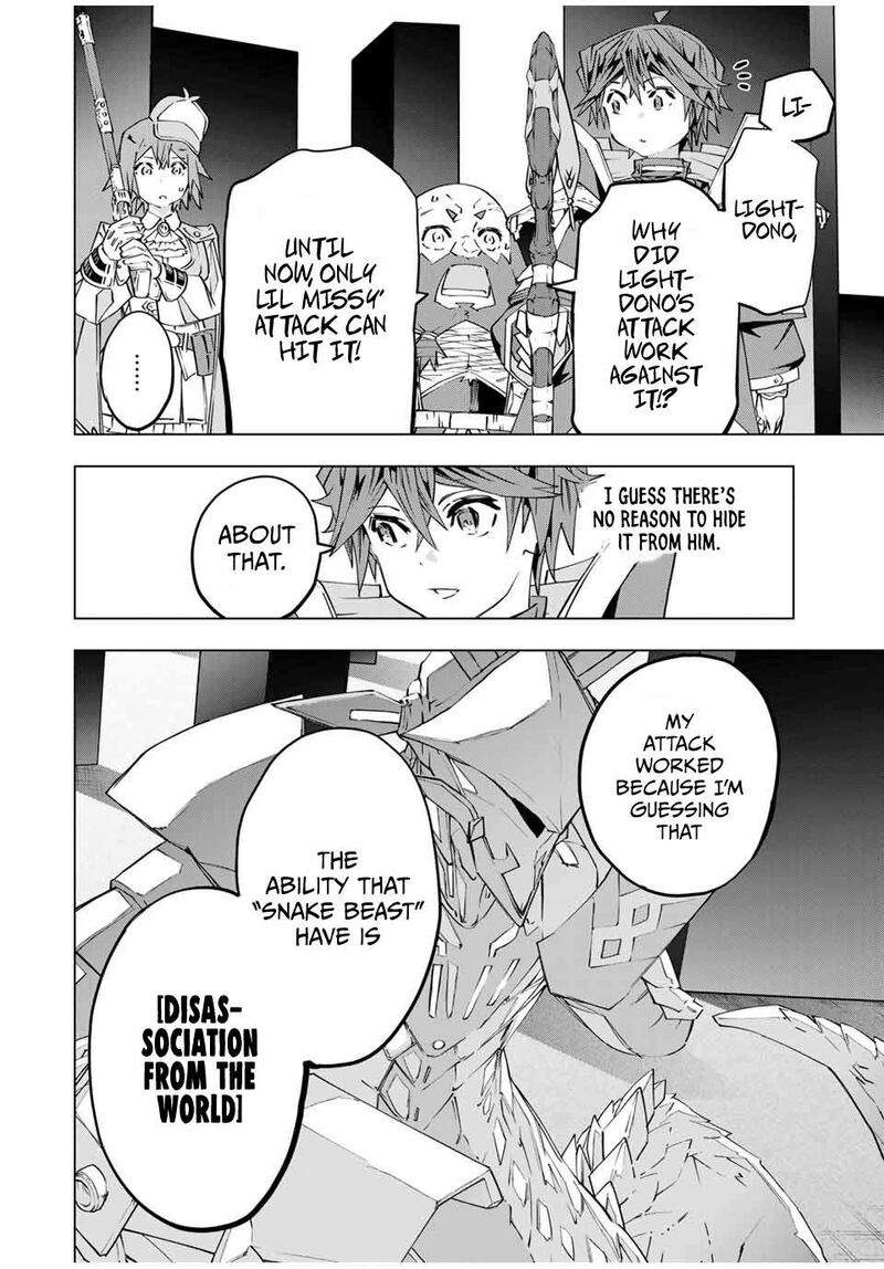 My Gift LVL 9999 Unlimited Gacha Chapter 102 — page 14