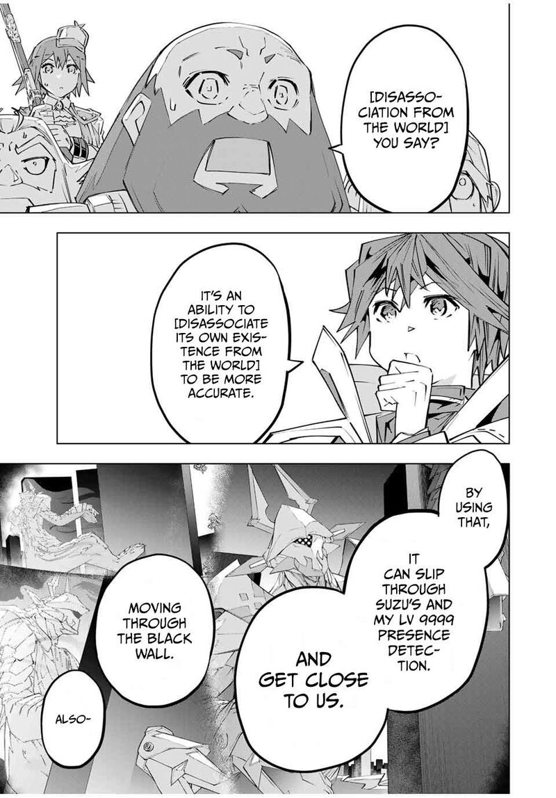 My Gift LVL 9999 Unlimited Gacha Chapter 102 — page 15