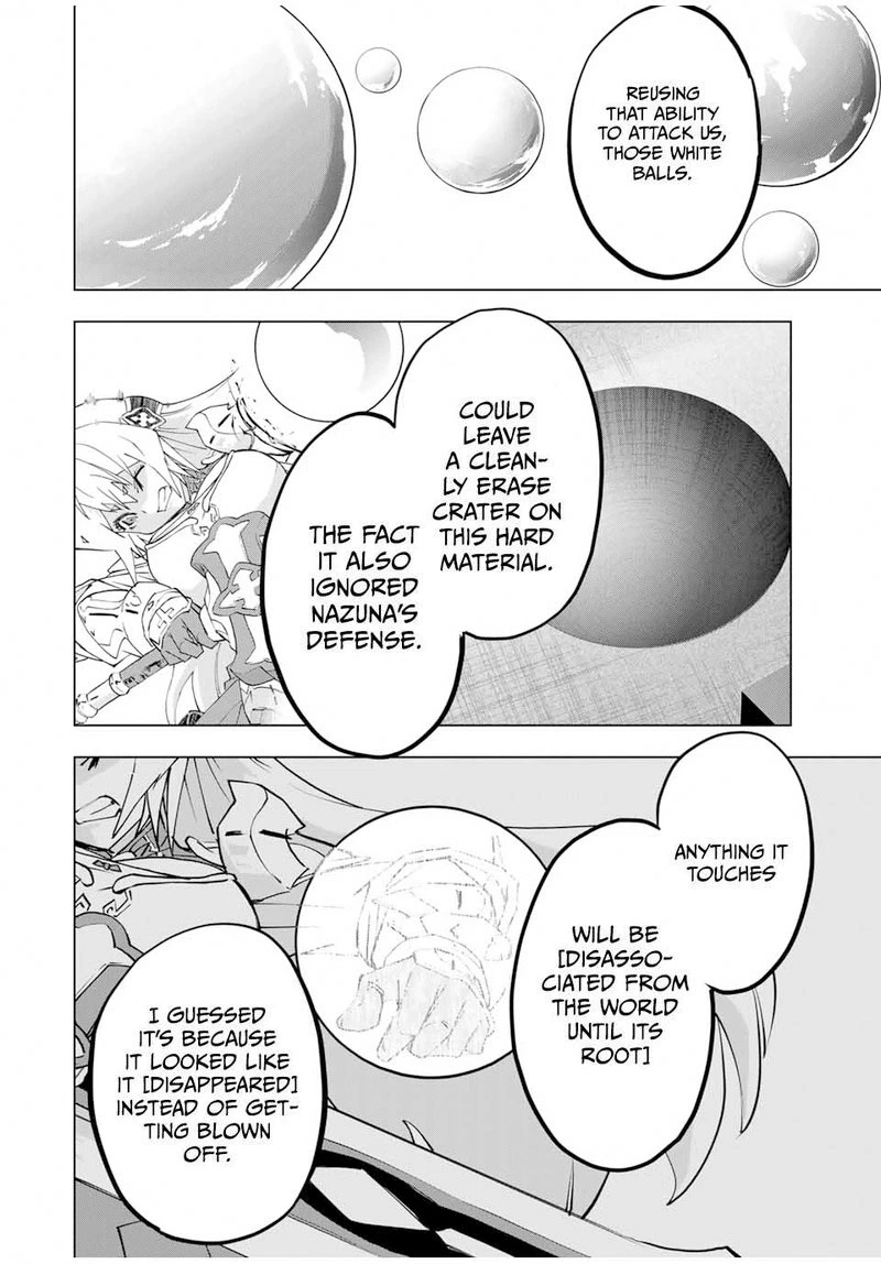 My Gift LVL 9999 Unlimited Gacha Chapter 102 — page 16