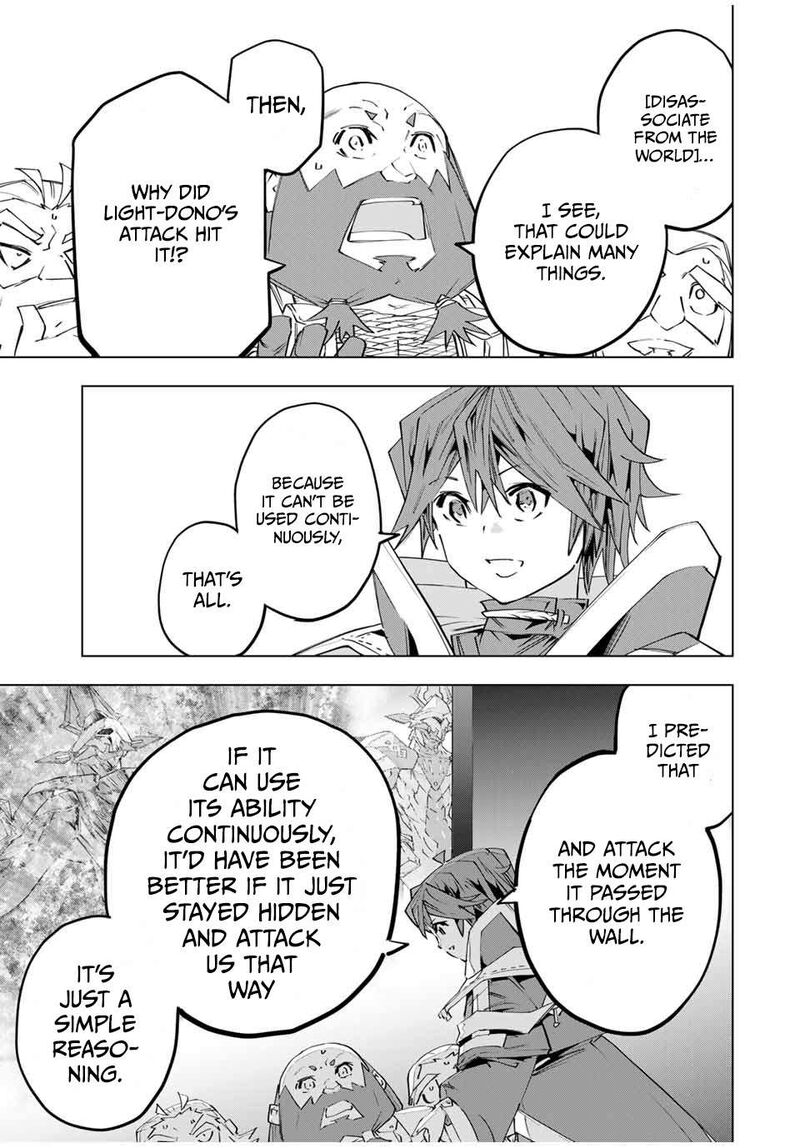 My Gift LVL 9999 Unlimited Gacha Chapter 102 — page 17