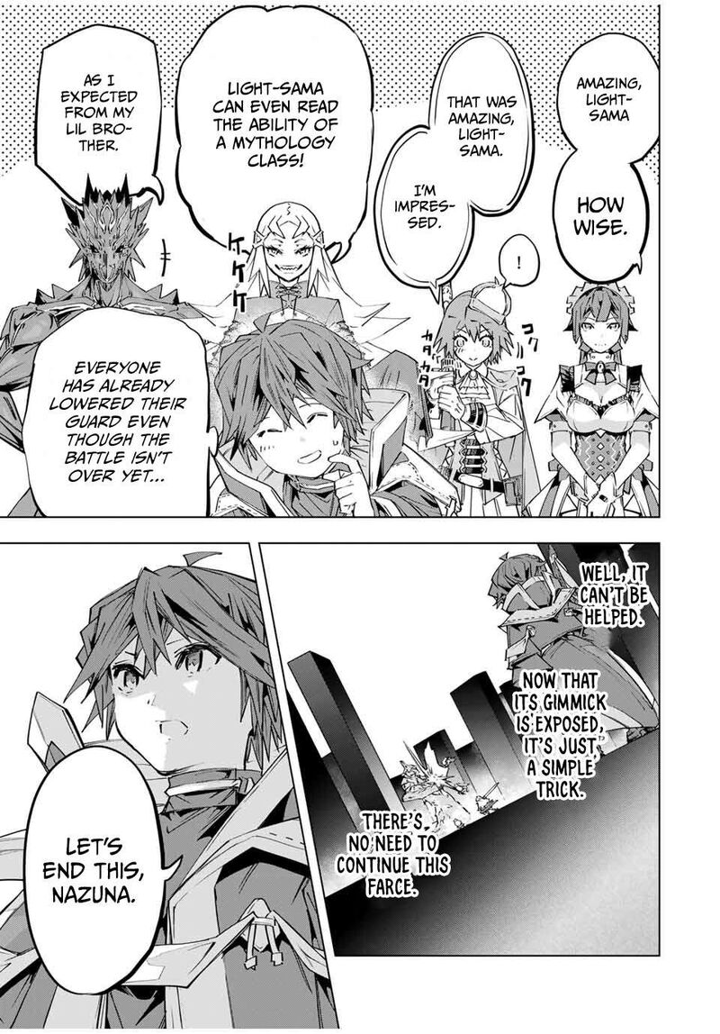 My Gift LVL 9999 Unlimited Gacha Chapter 102 — page 19
