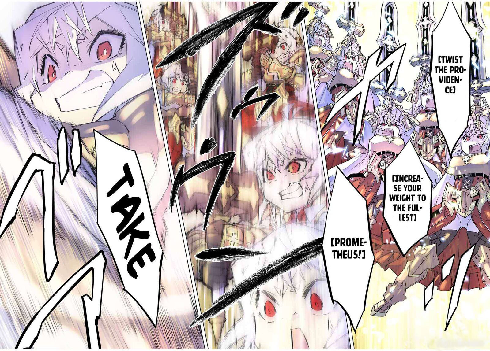 My Gift LVL 9999 Unlimited Gacha Chapter 102 — page 22