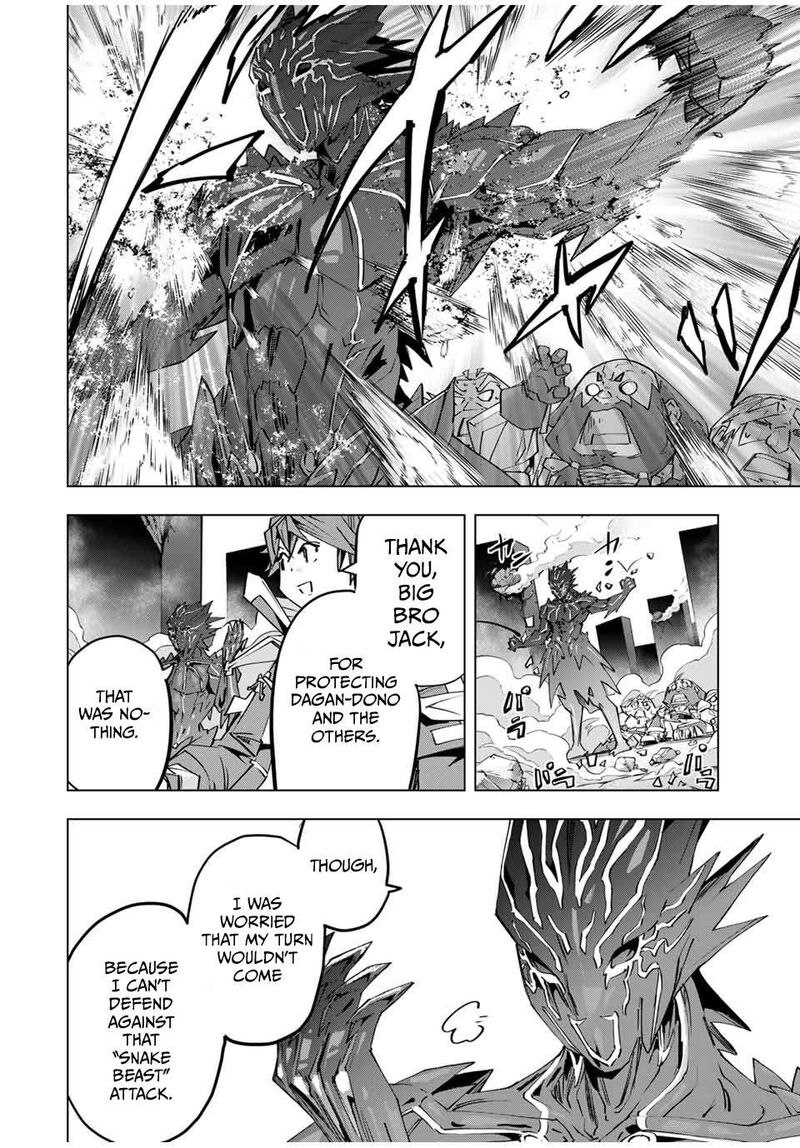 My Gift LVL 9999 Unlimited Gacha Chapter 103 — page 2