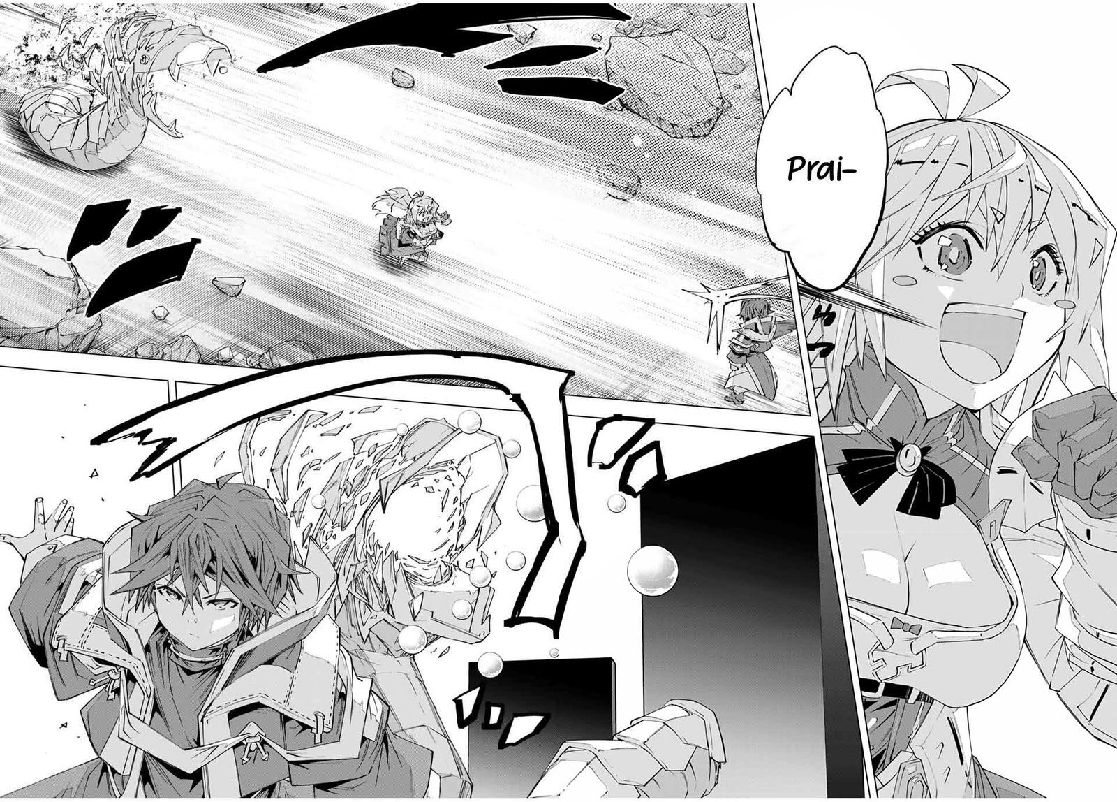 My Gift LVL 9999 Unlimited Gacha Chapter 103 — page 6