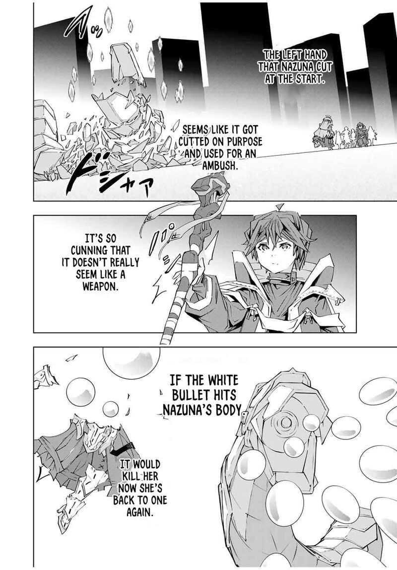 My Gift LVL 9999 Unlimited Gacha Chapter 103 — page 7