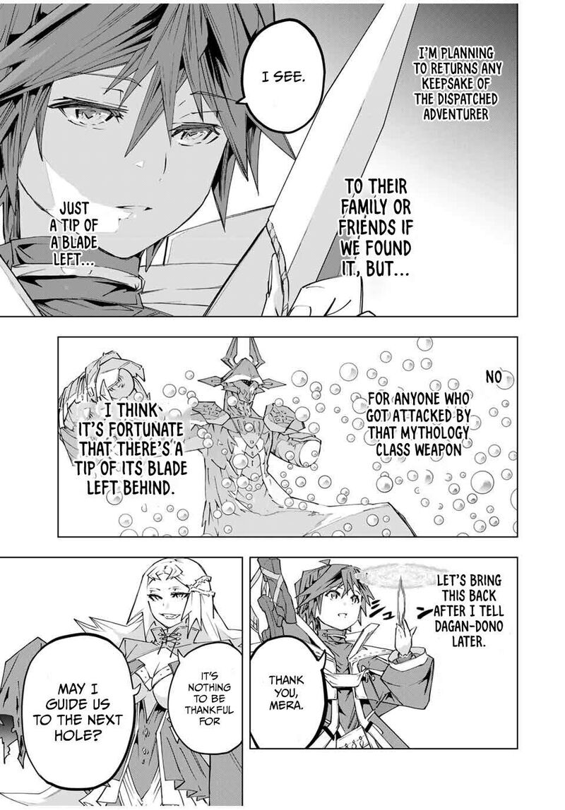 My Gift LVL 9999 Unlimited Gacha Chapter 103 — page 14