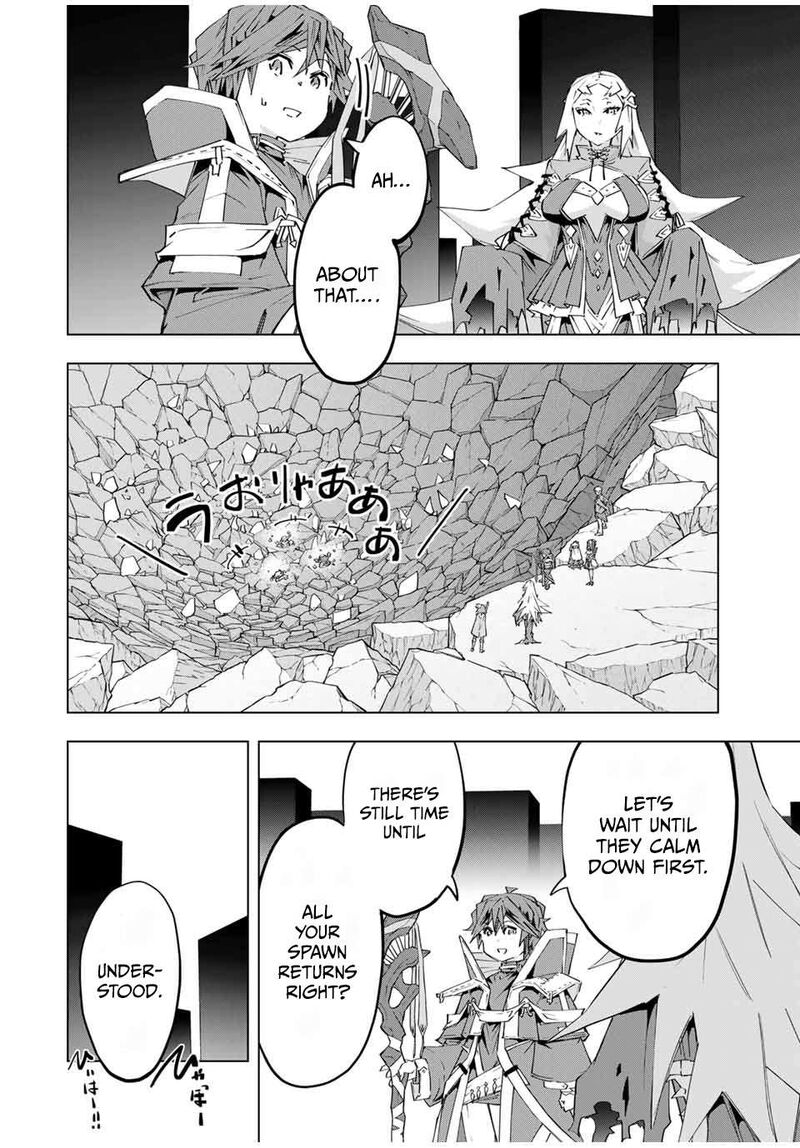 My Gift LVL 9999 Unlimited Gacha Chapter 103 — page 15