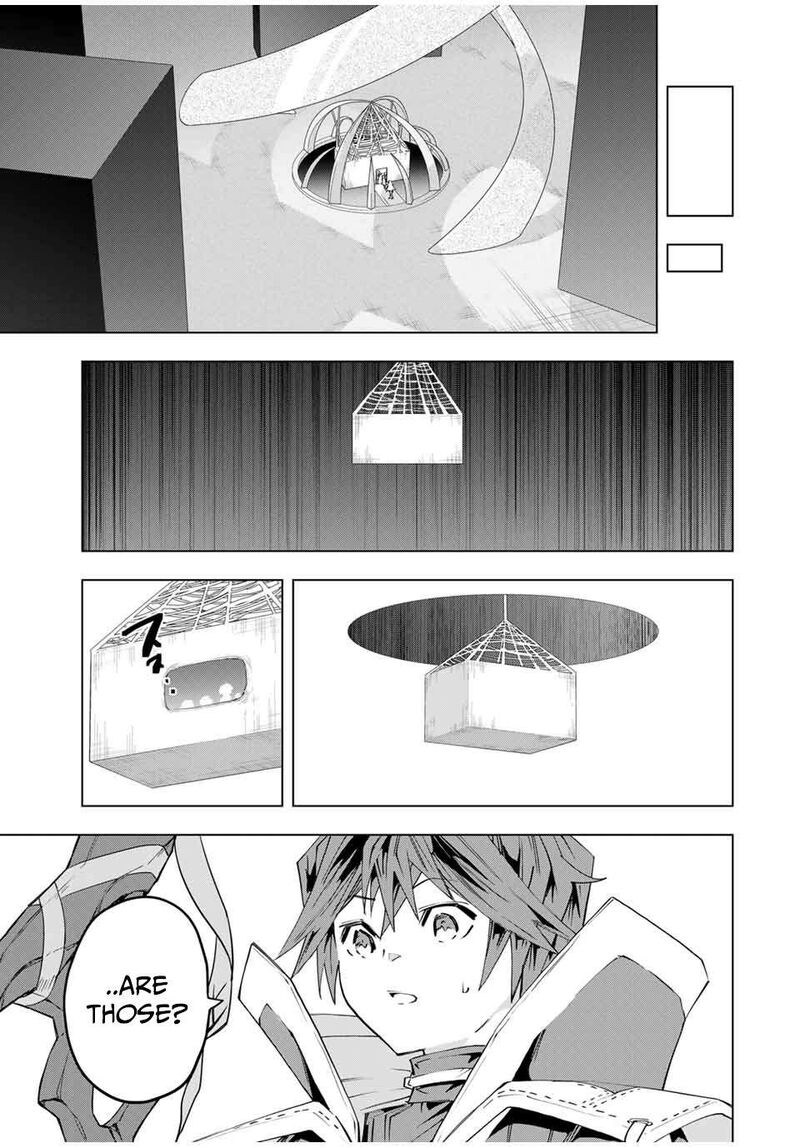 My Gift LVL 9999 Unlimited Gacha Chapter 103 — page 18